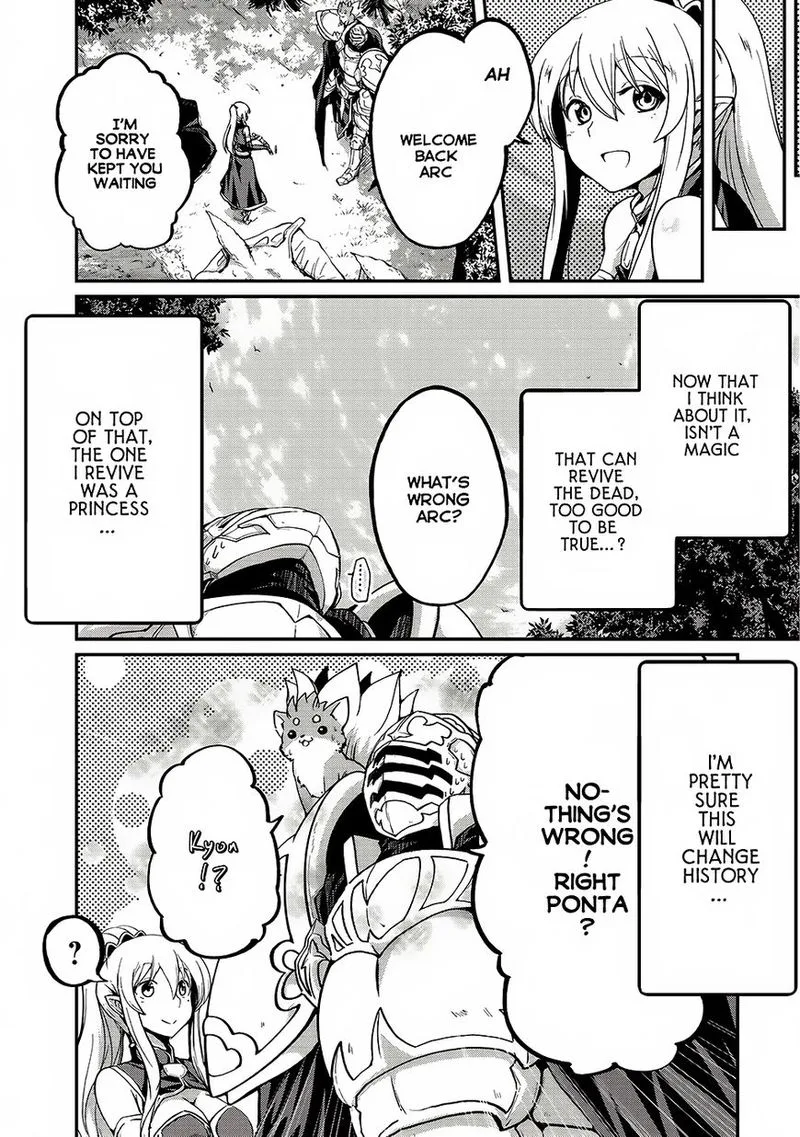 Gaikotsu Kishi-sama Tadaima Isekai e o Dekake-chuu Chapter 12 page 21