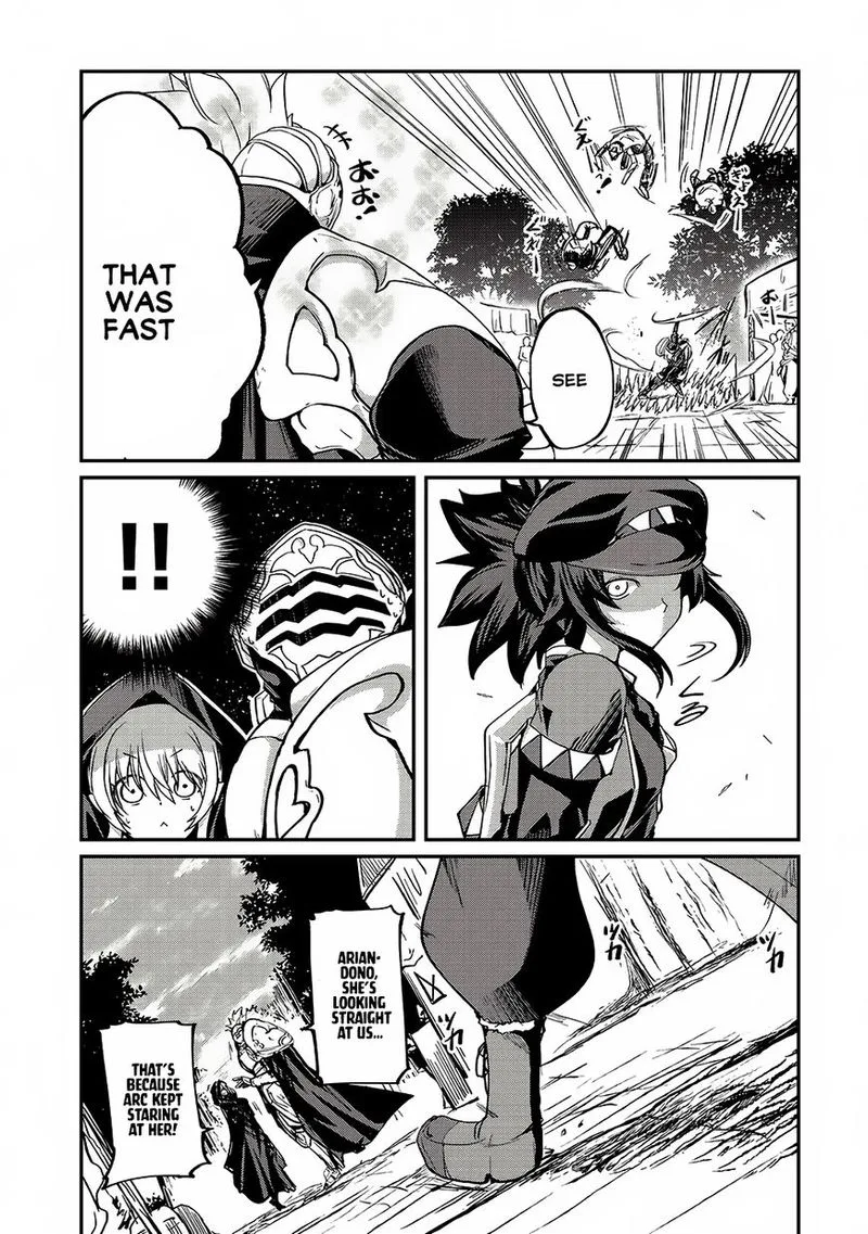 Gaikotsu Kishi-sama Tadaima Isekai e o Dekake-chuu Chapter 12 page 26