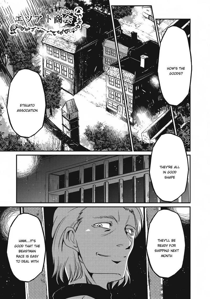 Gaikotsu Kishi-sama Tadaima Isekai e o Dekake-chuu Chapter 13 page 1