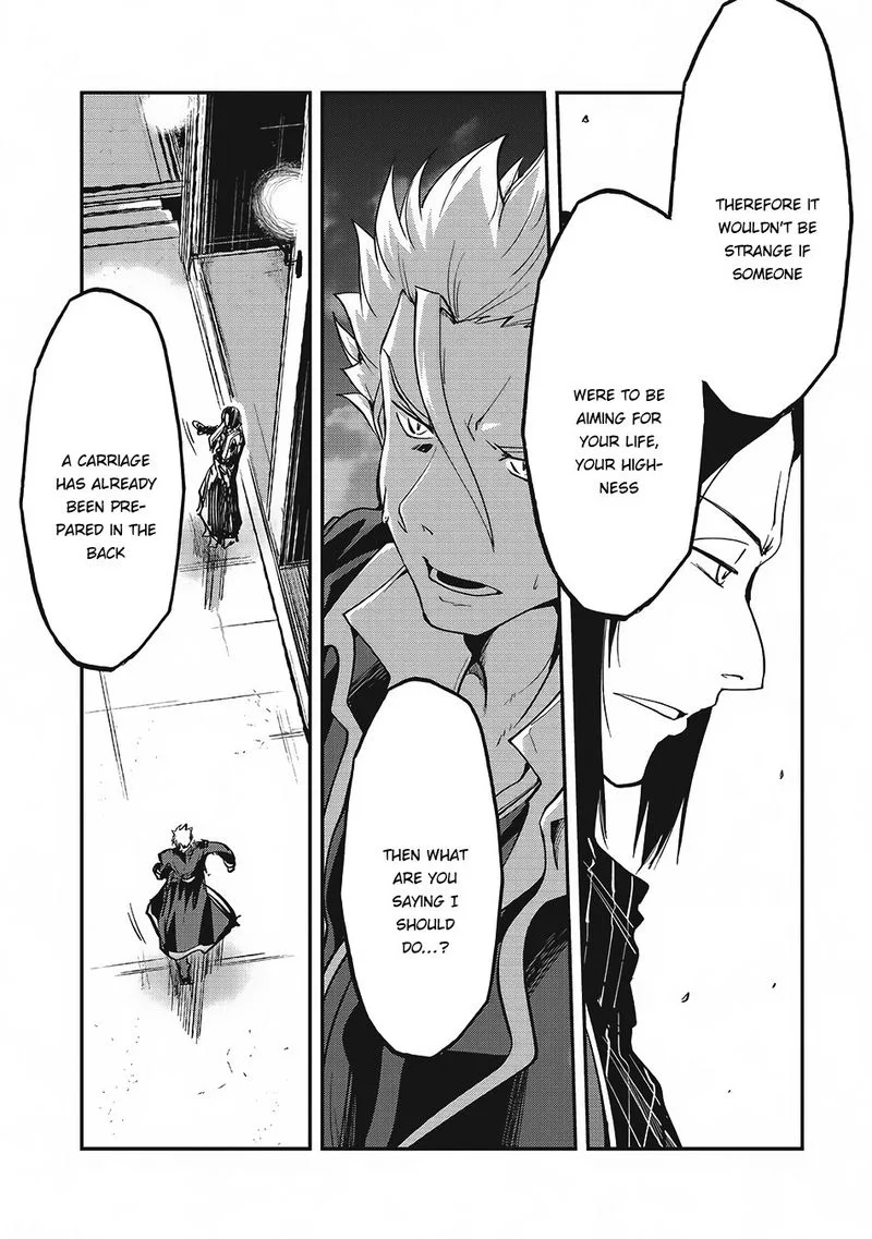 Gaikotsu Kishi-sama Tadaima Isekai e o Dekake-chuu Chapter 13 page 19