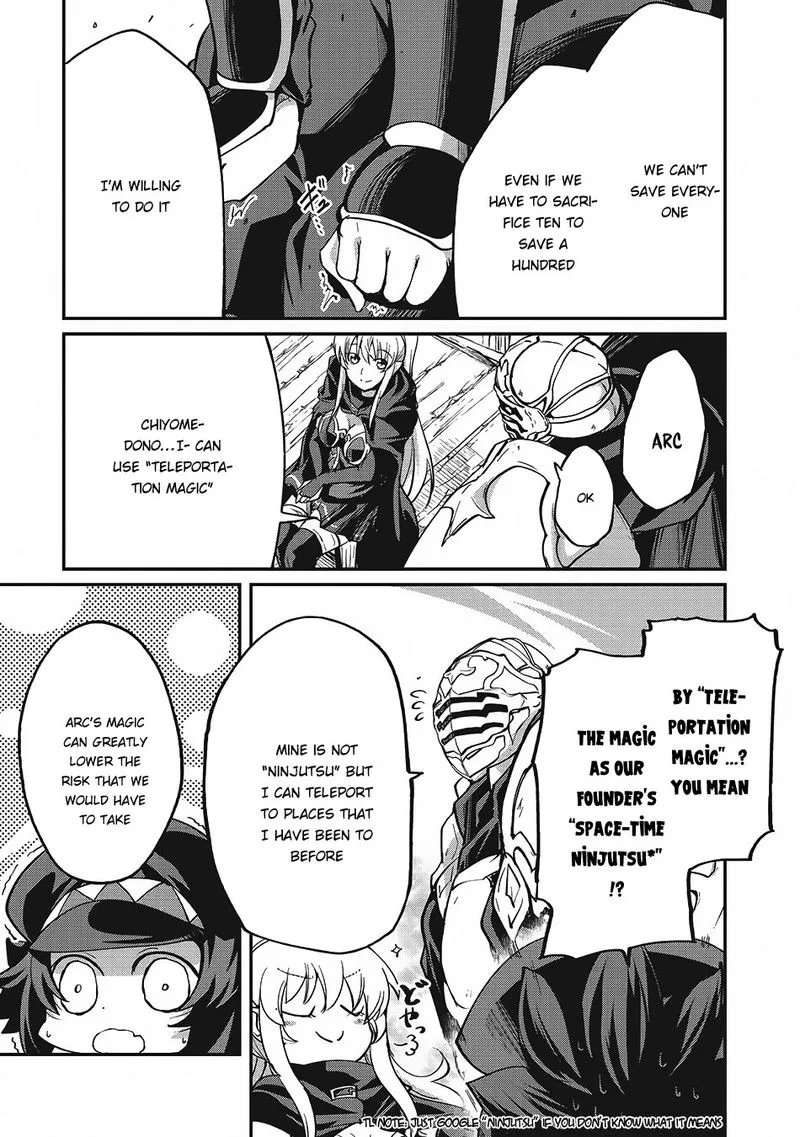 Gaikotsu Kishi-sama Tadaima Isekai e o Dekake-chuu Chapter 13 page 14