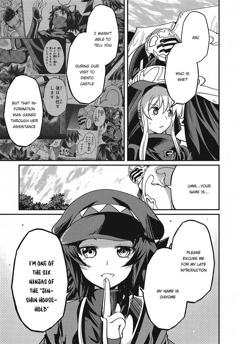 Gaikotsu Kishi-sama Tadaima Isekai e o Dekake-chuu Chapter 13 page 4