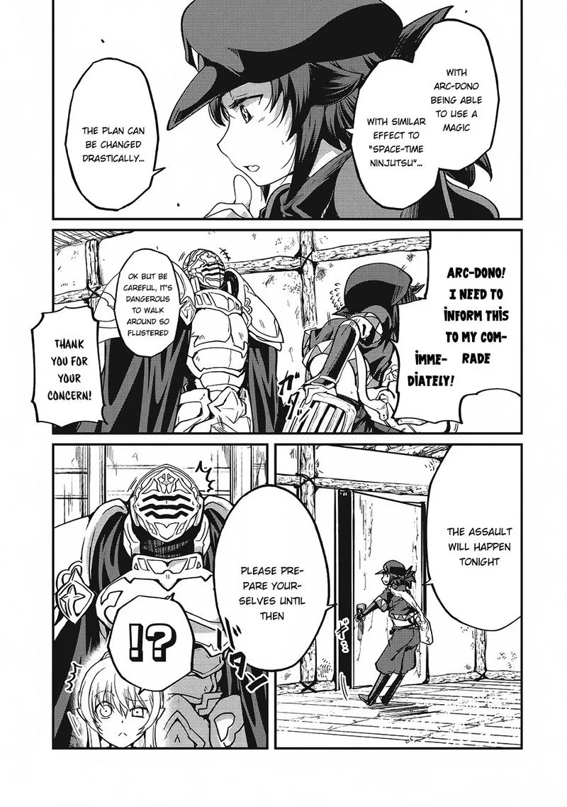 Gaikotsu Kishi-sama Tadaima Isekai e o Dekake-chuu Chapter 13 page 15
