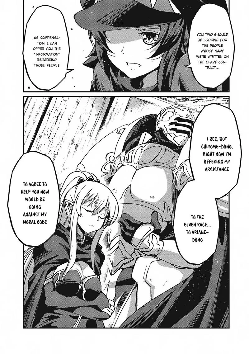 Gaikotsu Kishi-sama Tadaima Isekai e o Dekake-chuu Chapter 13 page 9