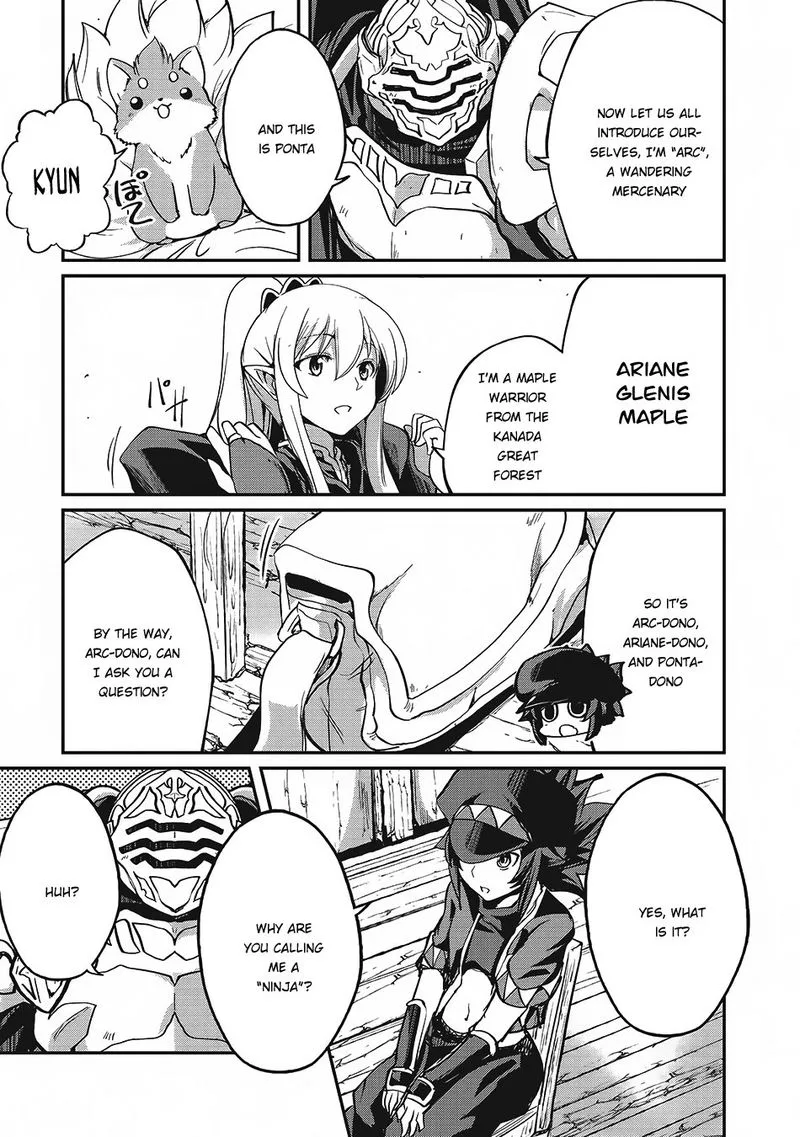 Gaikotsu Kishi-sama Tadaima Isekai e o Dekake-chuu Chapter 13 page 6