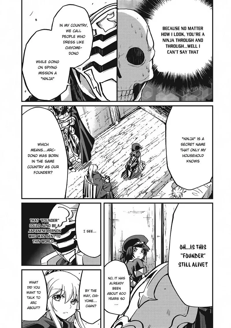 Gaikotsu Kishi-sama Tadaima Isekai e o Dekake-chuu Chapter 13 page 7