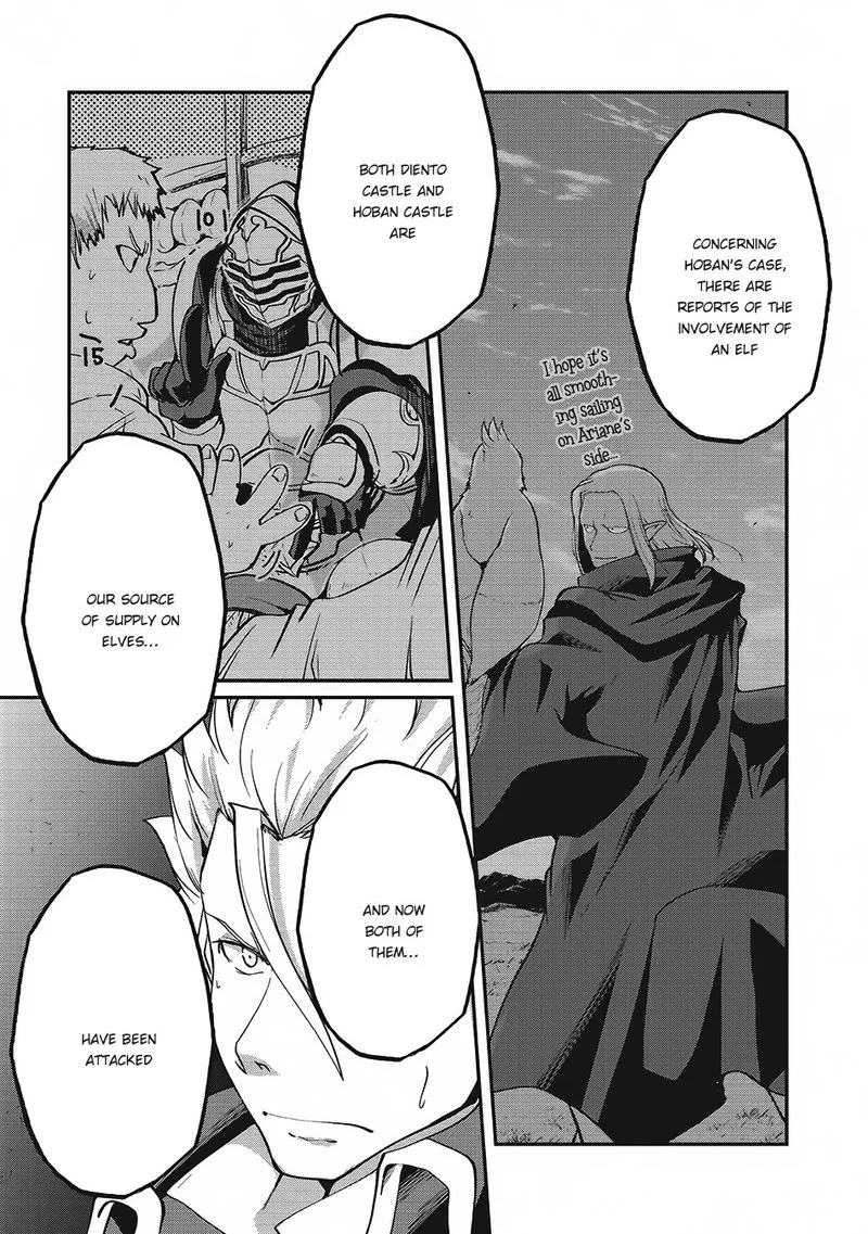 Gaikotsu Kishi-sama Tadaima Isekai e o Dekake-chuu Chapter 13 page 18