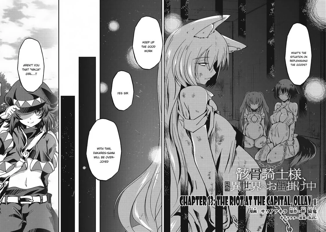 Gaikotsu Kishi-sama Tadaima Isekai e o Dekake-chuu Chapter 13 page 2