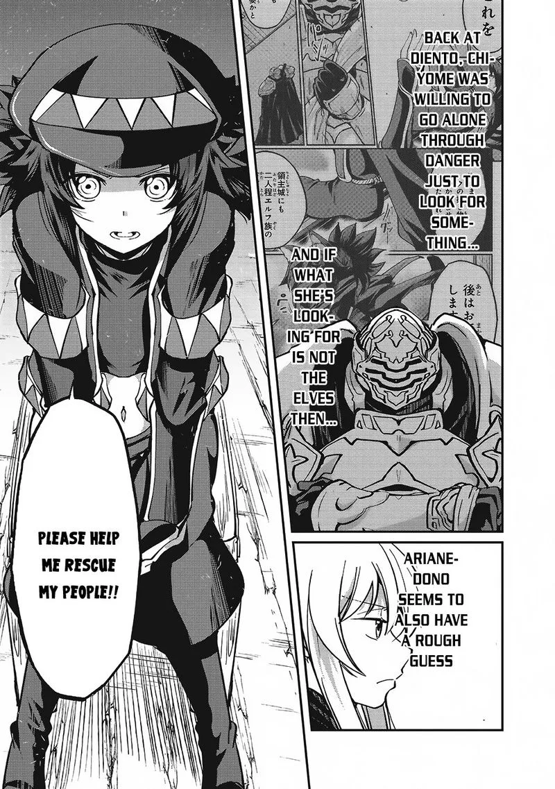 Gaikotsu Kishi-sama Tadaima Isekai e o Dekake-chuu Chapter 13 page 8