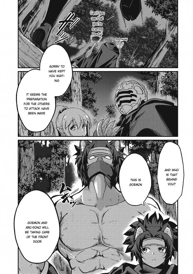 Gaikotsu Kishi-sama Tadaima Isekai e o Dekake-chuu Chapter 13 page 23