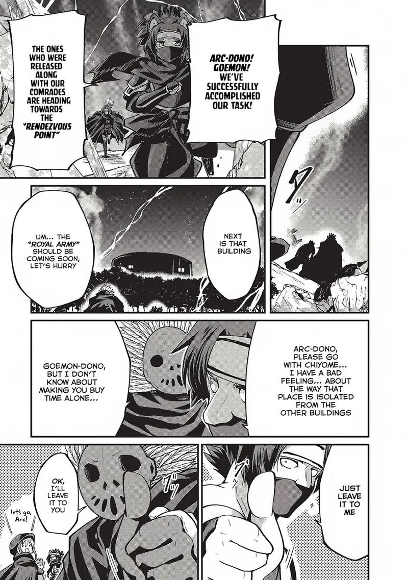 Gaikotsu Kishi-sama Tadaima Isekai e o Dekake-chuu Chapter 14 page 12