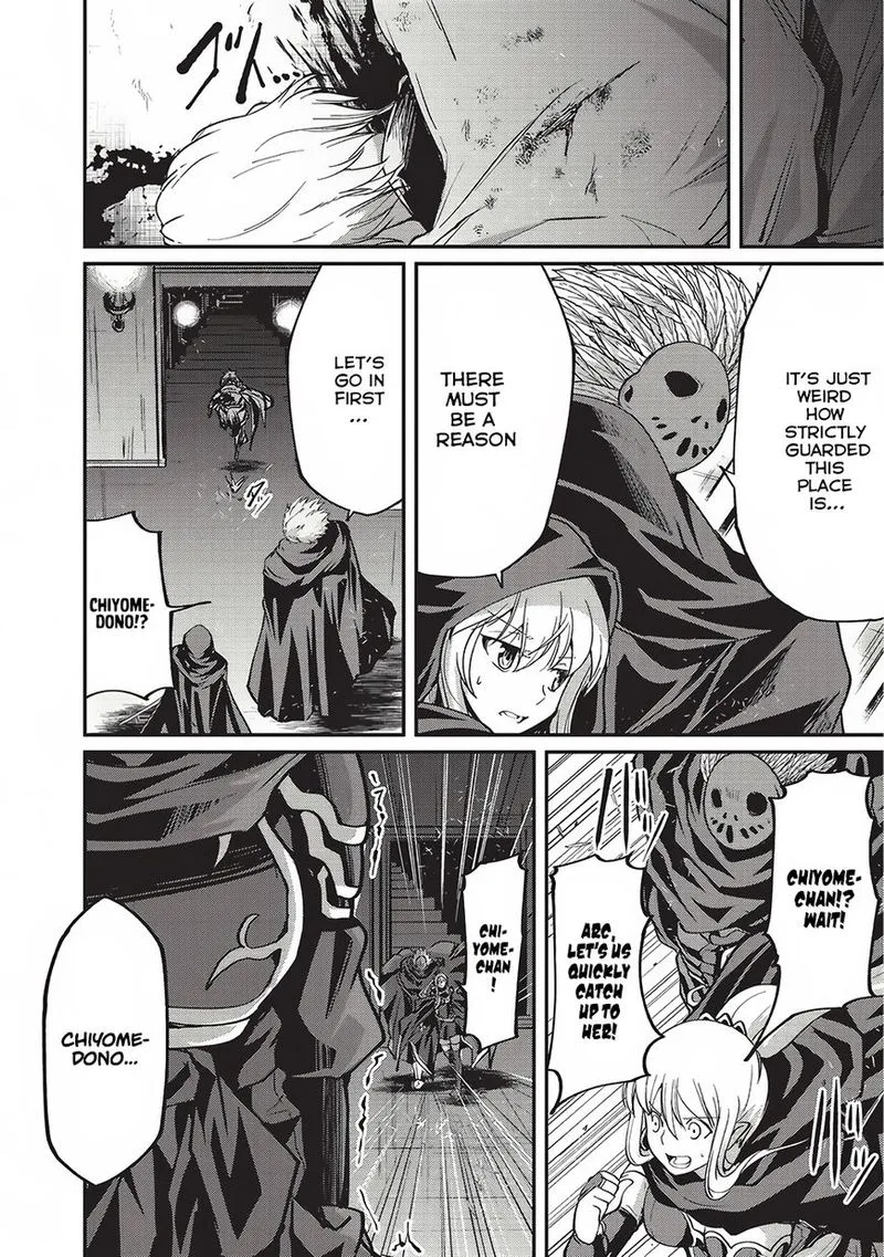 Gaikotsu Kishi-sama Tadaima Isekai e o Dekake-chuu Chapter 14 page 13
