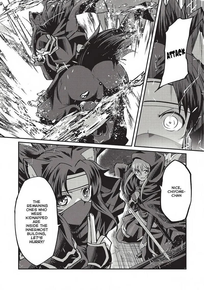 Gaikotsu Kishi-sama Tadaima Isekai e o Dekake-chuu Chapter 14 page 9