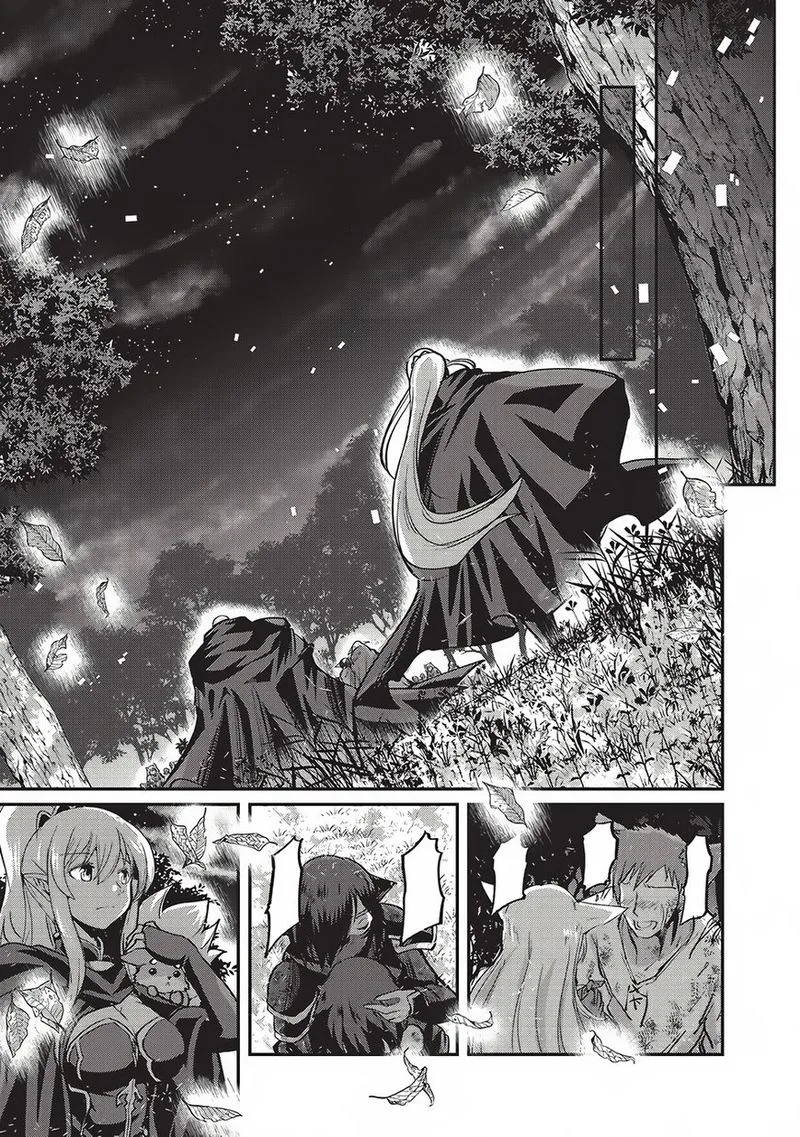 Gaikotsu Kishi-sama Tadaima Isekai e o Dekake-chuu Chapter 14 page 16