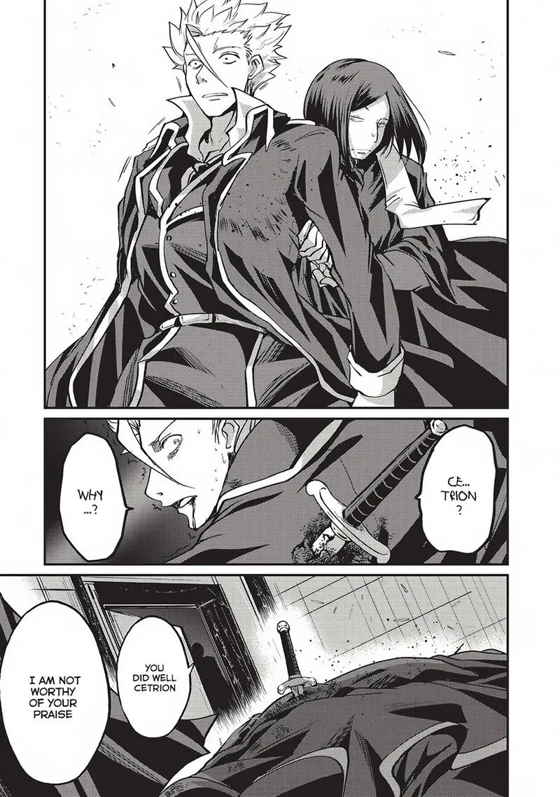 Gaikotsu Kishi-sama Tadaima Isekai e o Dekake-chuu Chapter 14 page 23