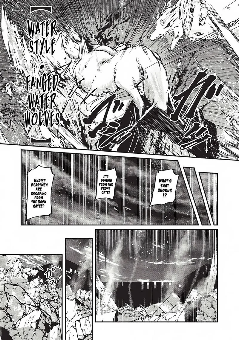 Gaikotsu Kishi-sama Tadaima Isekai e o Dekake-chuu Chapter 14 page 10