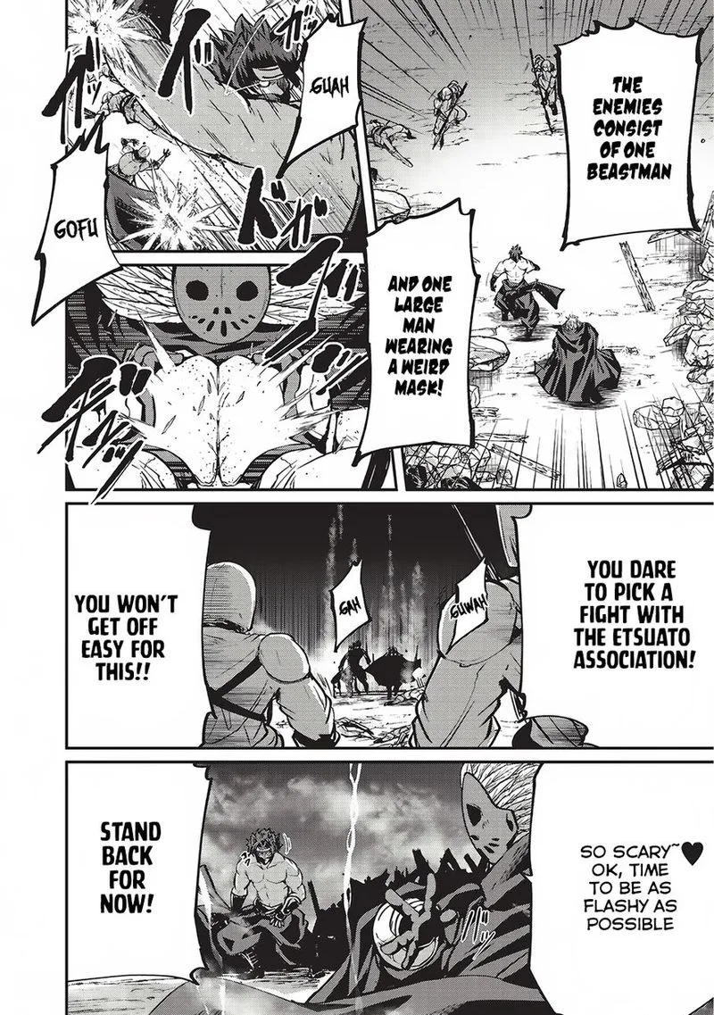 Gaikotsu Kishi-sama Tadaima Isekai e o Dekake-chuu Chapter 14 page 3