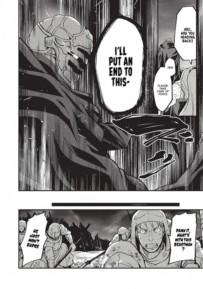 Gaikotsu Kishi-sama Tadaima Isekai e o Dekake-chuu Chapter 14 page 17