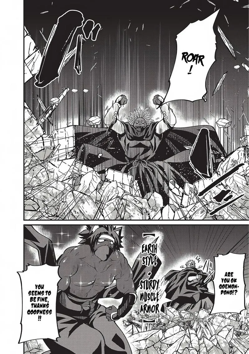 Gaikotsu Kishi-sama Tadaima Isekai e o Dekake-chuu Chapter 14 page 11