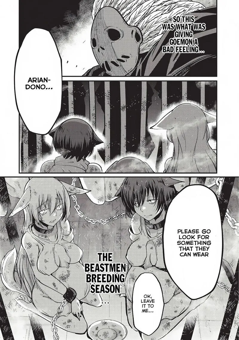 Gaikotsu Kishi-sama Tadaima Isekai e o Dekake-chuu Chapter 14 page 14