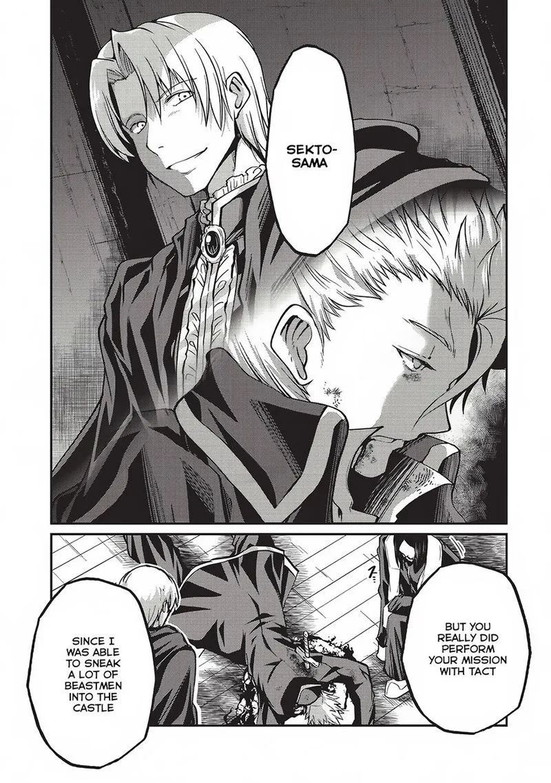 Gaikotsu Kishi-sama Tadaima Isekai e o Dekake-chuu Chapter 14 page 24