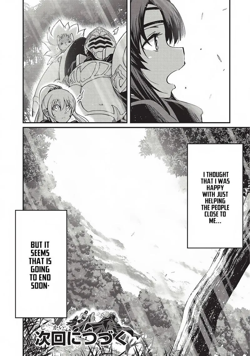 Gaikotsu Kishi-sama Tadaima Isekai e o Dekake-chuu Chapter 14 page 28