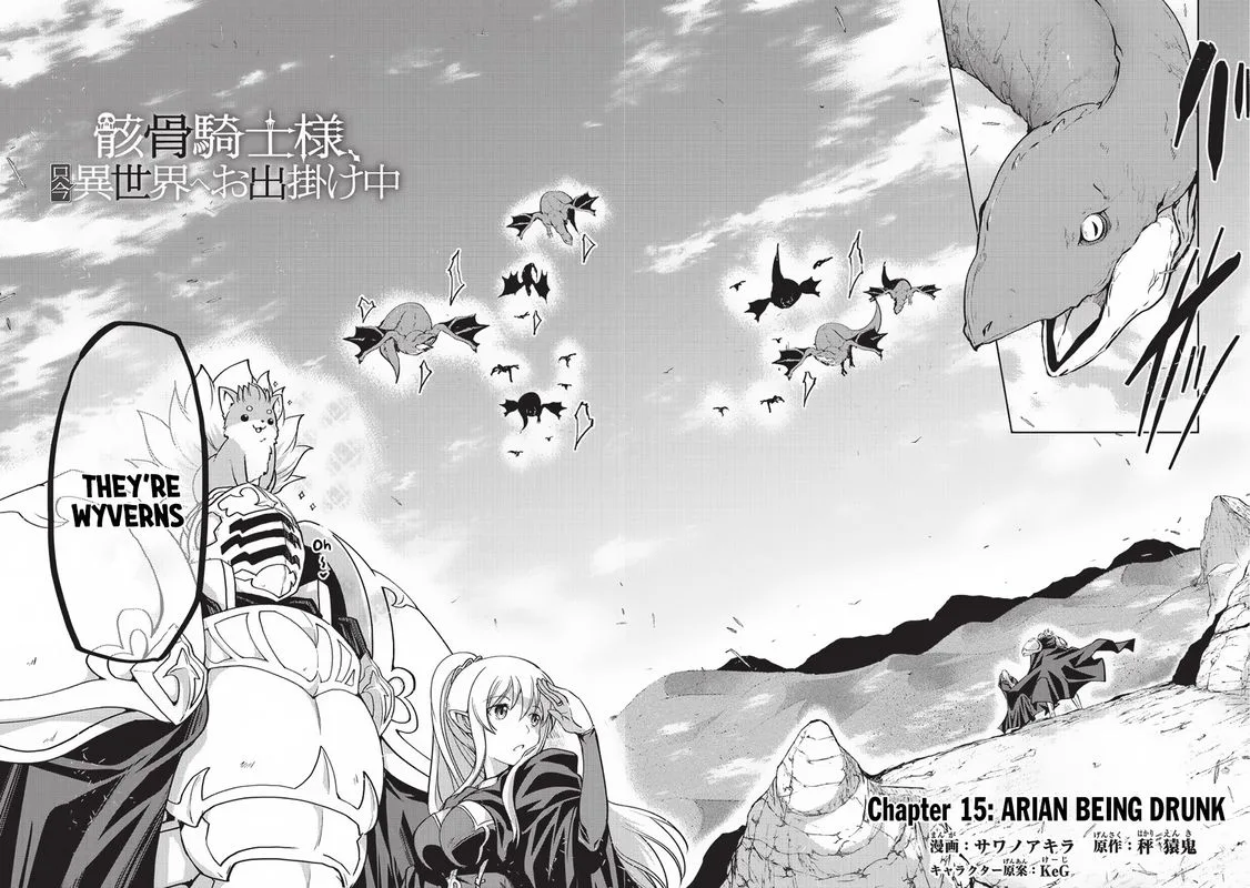 Gaikotsu Kishi-sama Tadaima Isekai e o Dekake-chuu Chapter 15 page 5