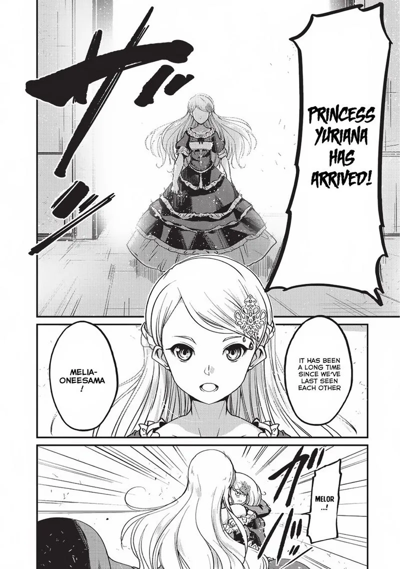 Gaikotsu Kishi-sama Tadaima Isekai e o Dekake-chuu Chapter 15 page 2