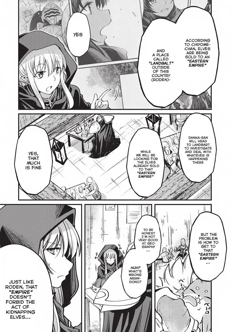 Gaikotsu Kishi-sama Tadaima Isekai e o Dekake-chuu Chapter 15 page 10