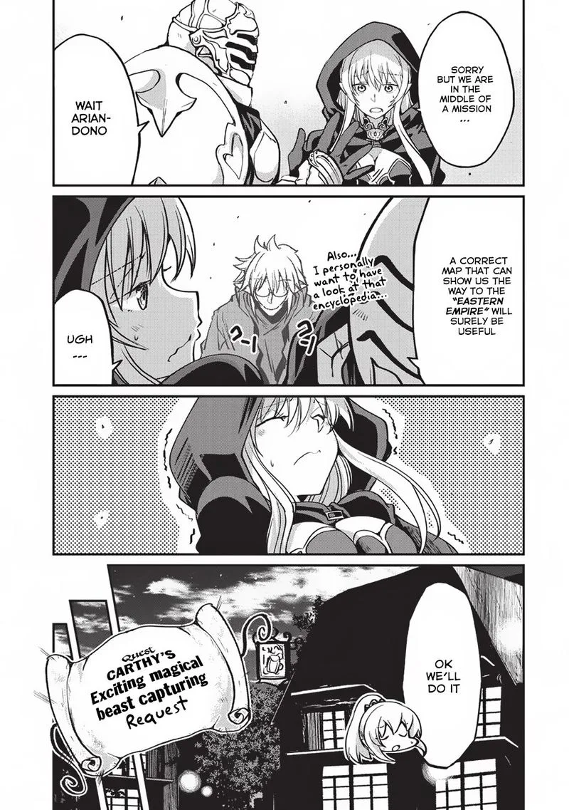 Gaikotsu Kishi-sama Tadaima Isekai e o Dekake-chuu Chapter 15 page 15