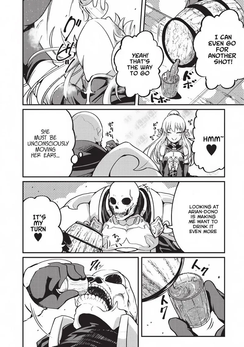 Gaikotsu Kishi-sama Tadaima Isekai e o Dekake-chuu Chapter 15 page 19