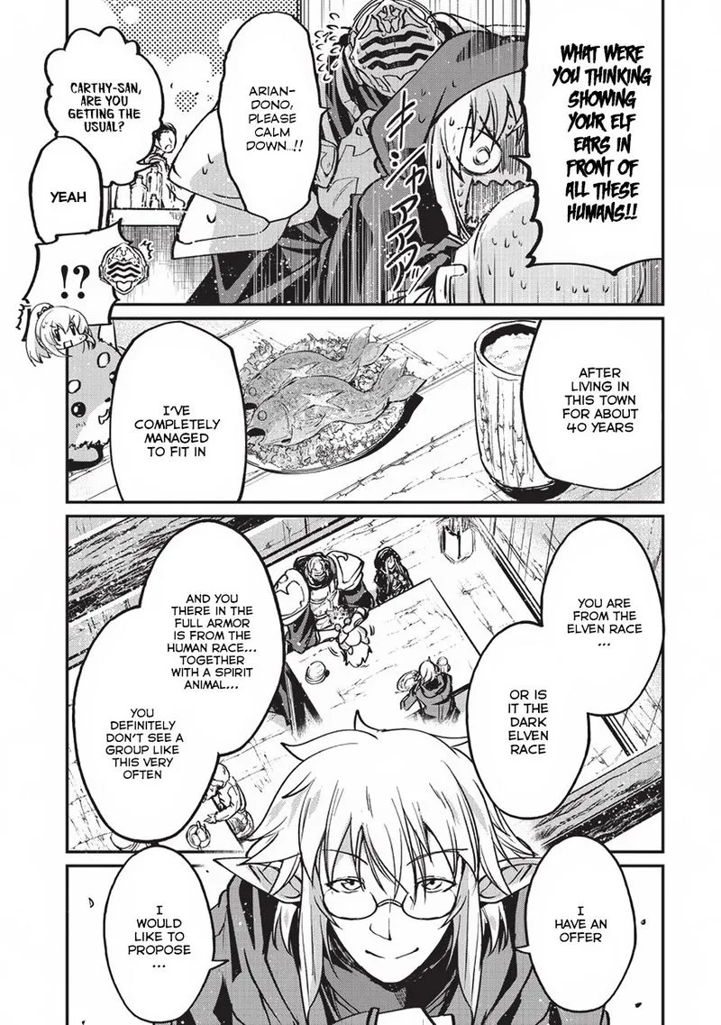 Gaikotsu Kishi-sama Tadaima Isekai e o Dekake-chuu Chapter 15 page 13