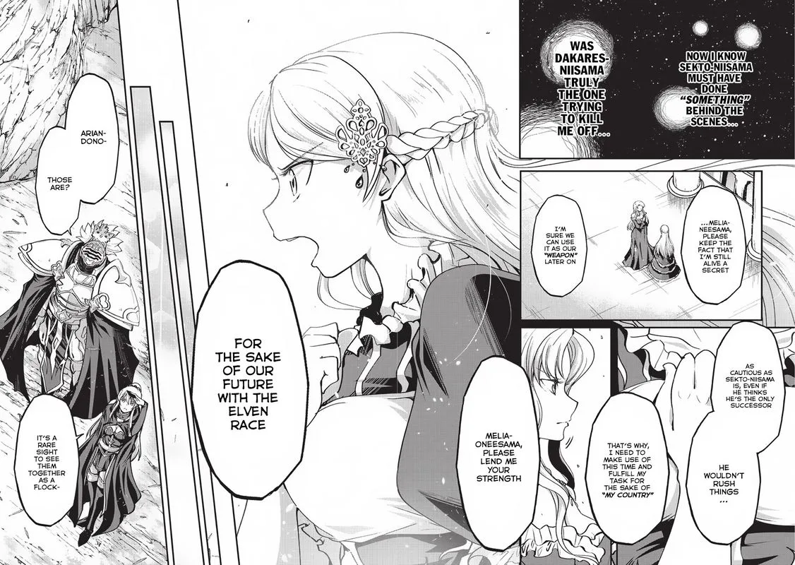 Gaikotsu Kishi-sama Tadaima Isekai e o Dekake-chuu Chapter 15 page 4