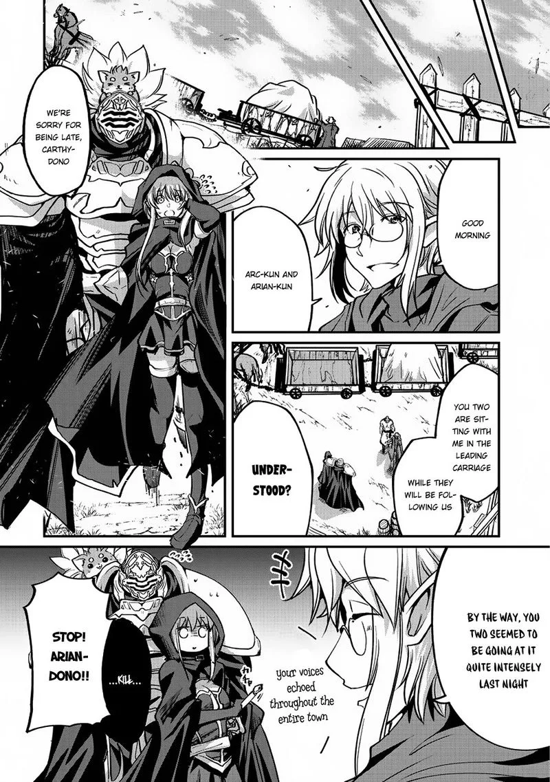 Gaikotsu Kishi-sama Tadaima Isekai e o Dekake-chuu Chapter 16 page 1