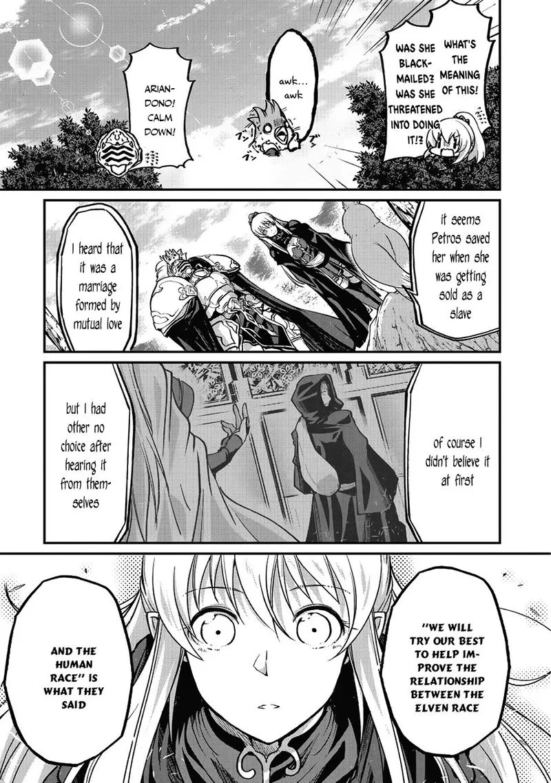 Gaikotsu Kishi-sama Tadaima Isekai e o Dekake-chuu Chapter 16 page 23