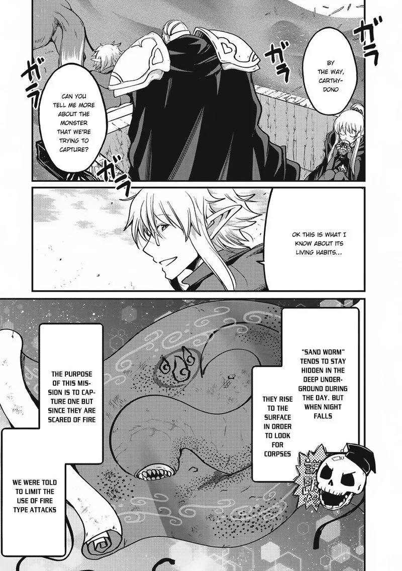 Gaikotsu Kishi-sama Tadaima Isekai e o Dekake-chuu Chapter 16 page 6