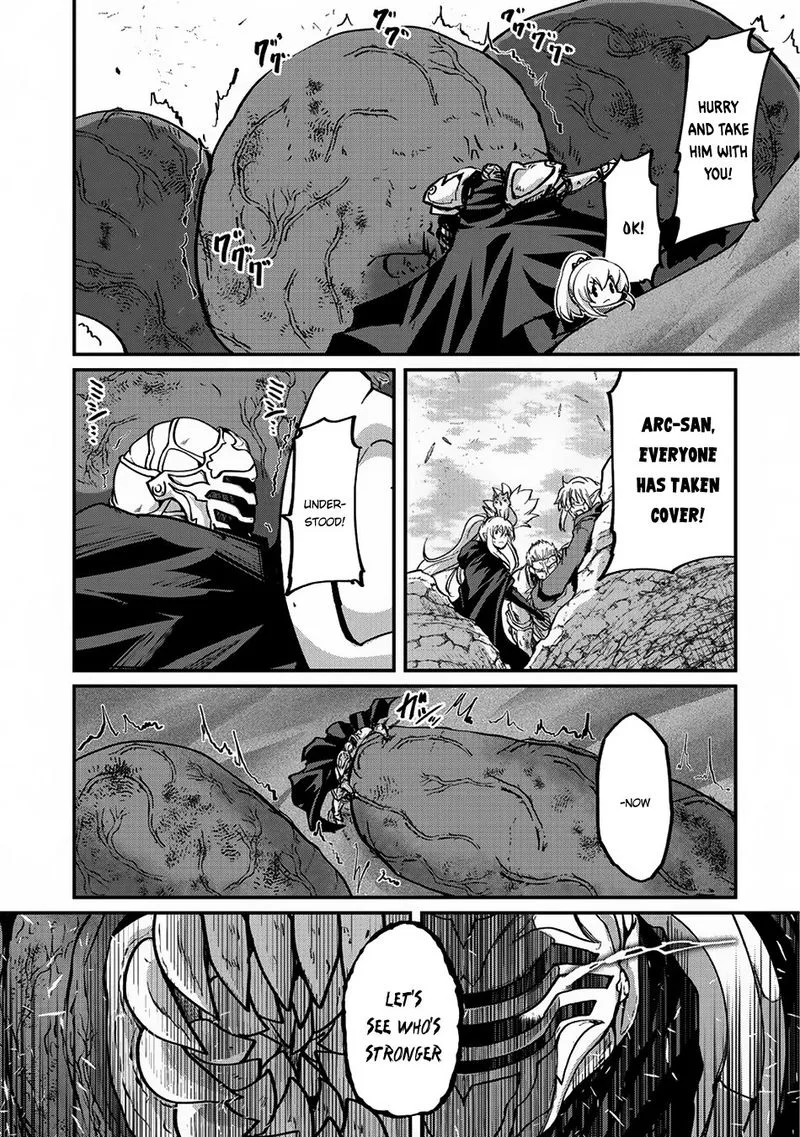 Gaikotsu Kishi-sama Tadaima Isekai e o Dekake-chuu Chapter 16 page 15