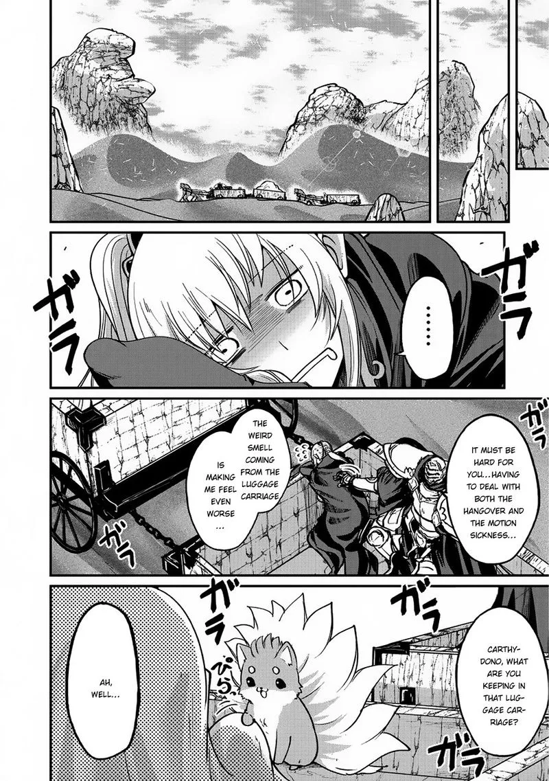 Gaikotsu Kishi-sama Tadaima Isekai e o Dekake-chuu Chapter 16 page 3