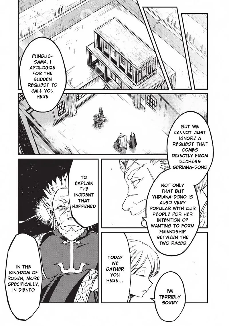 Gaikotsu Kishi-sama Tadaima Isekai e o Dekake-chuu Chapter 17 page 3