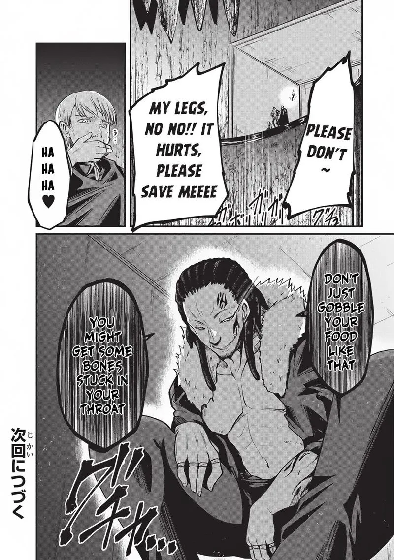 Gaikotsu Kishi-sama Tadaima Isekai e o Dekake-chuu Chapter 17 page 24