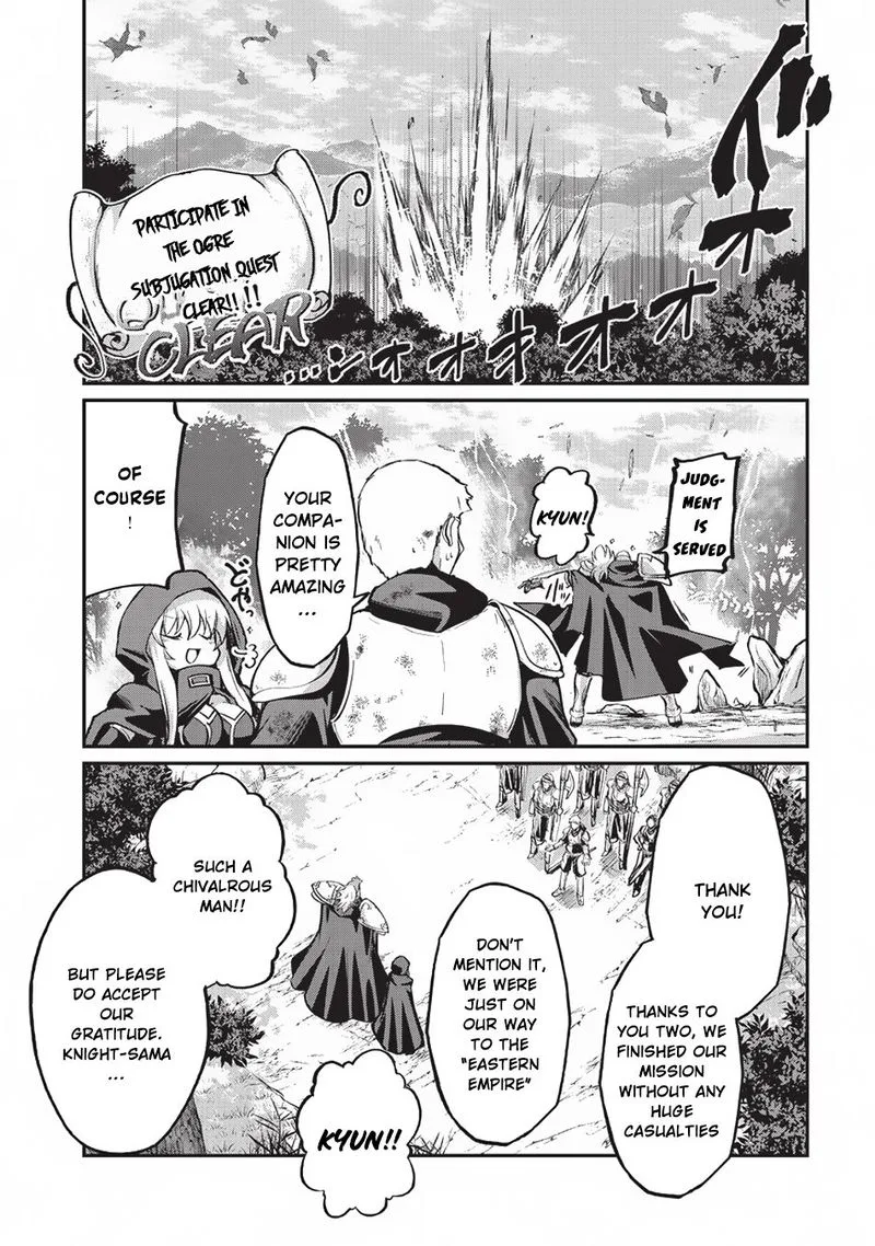 Gaikotsu Kishi-sama Tadaima Isekai e o Dekake-chuu Chapter 17 page 12