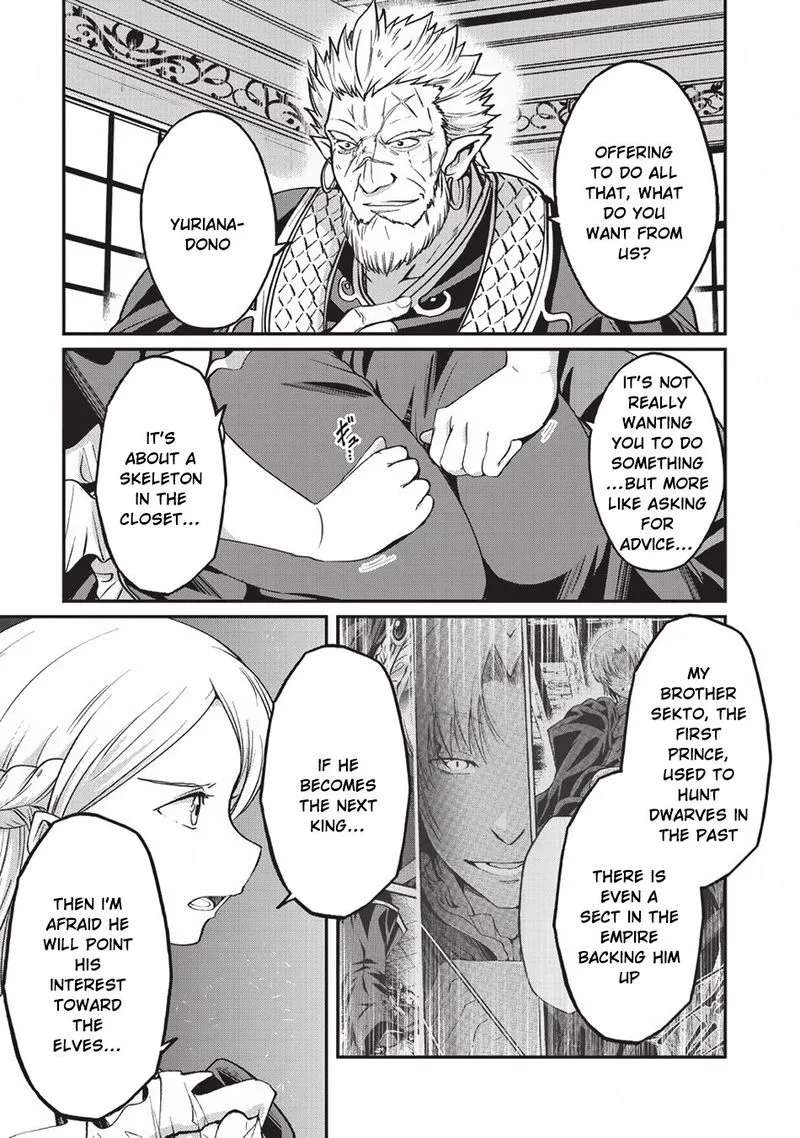 Gaikotsu Kishi-sama Tadaima Isekai e o Dekake-chuu Chapter 17 page 5