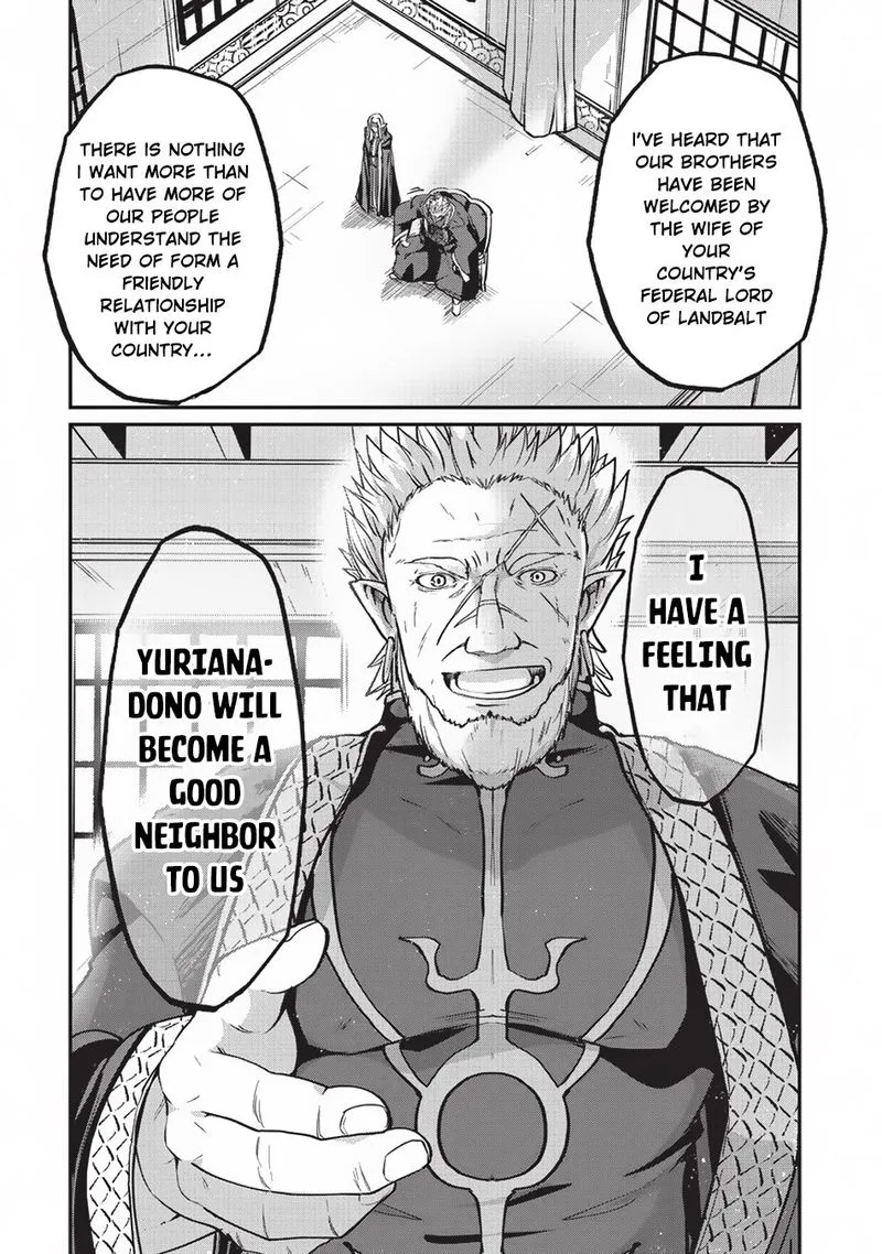 Gaikotsu Kishi-sama Tadaima Isekai e o Dekake-chuu Chapter 17 page 7