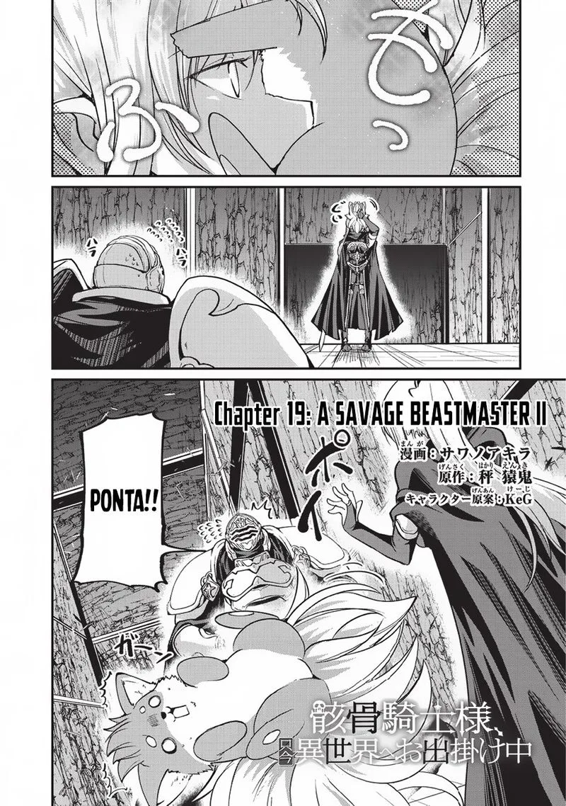 Gaikotsu Kishi-sama Tadaima Isekai e o Dekake-chuu Chapter 19 page 2