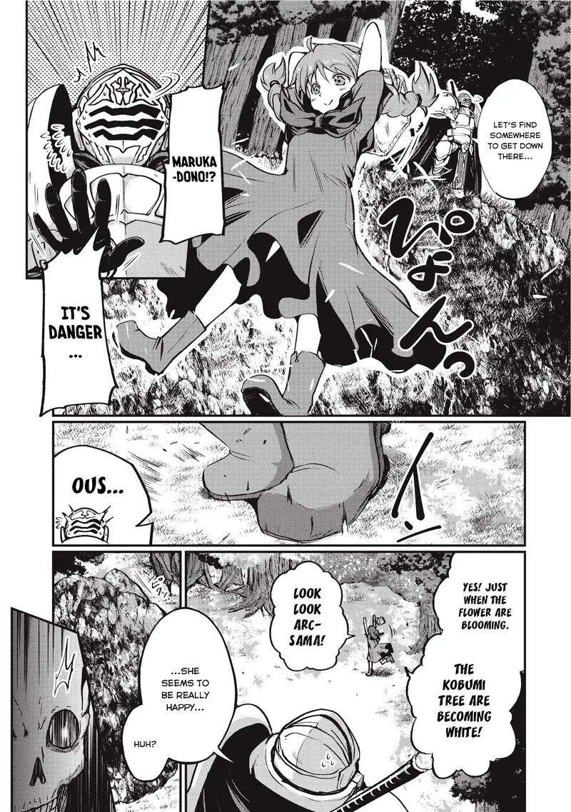 Gaikotsu Kishi-sama Tadaima Isekai e o Dekake-chuu Chapter 2 page 22