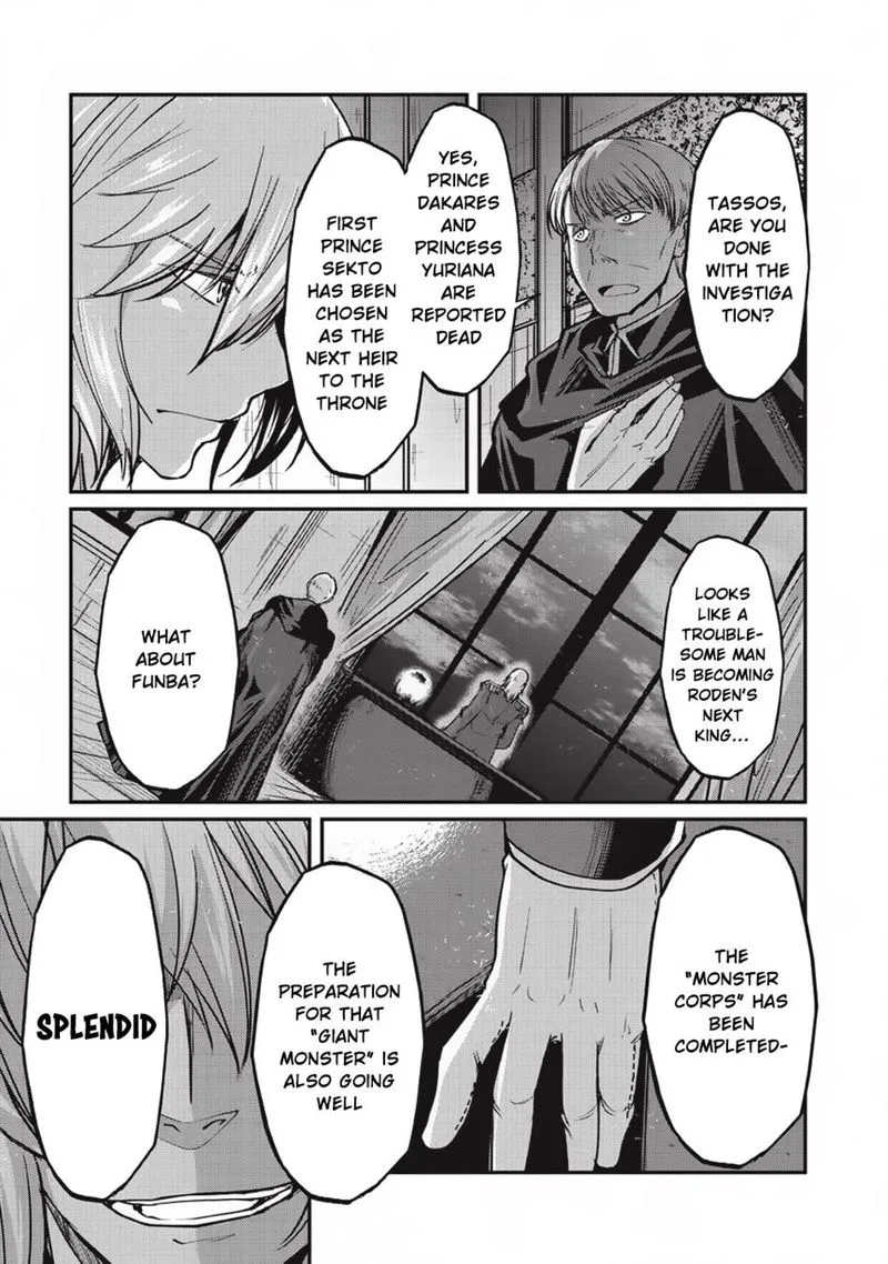 Gaikotsu Kishi-sama Tadaima Isekai e o Dekake-chuu Chapter 20 page 3