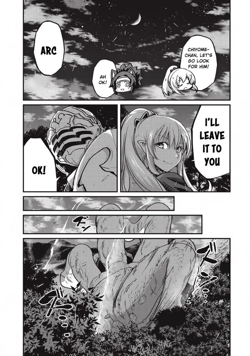 Gaikotsu Kishi-sama Tadaima Isekai e o Dekake-chuu Chapter 20 page 17