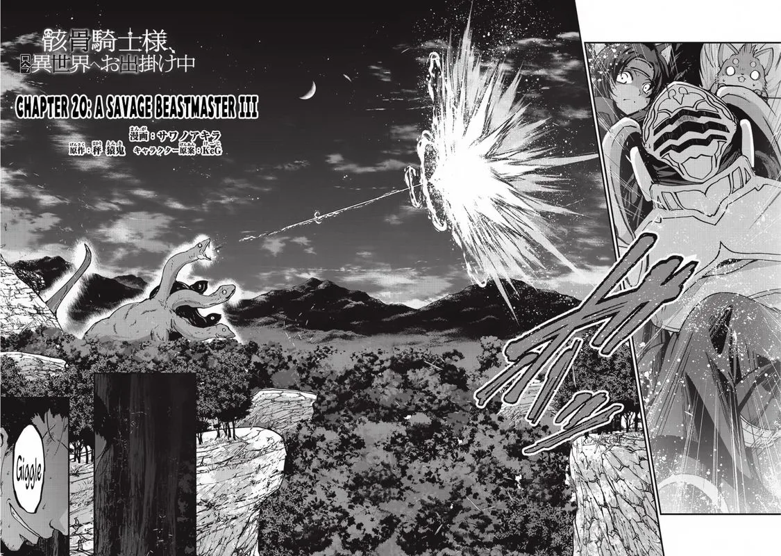Gaikotsu Kishi-sama Tadaima Isekai e o Dekake-chuu Chapter 20 page 8