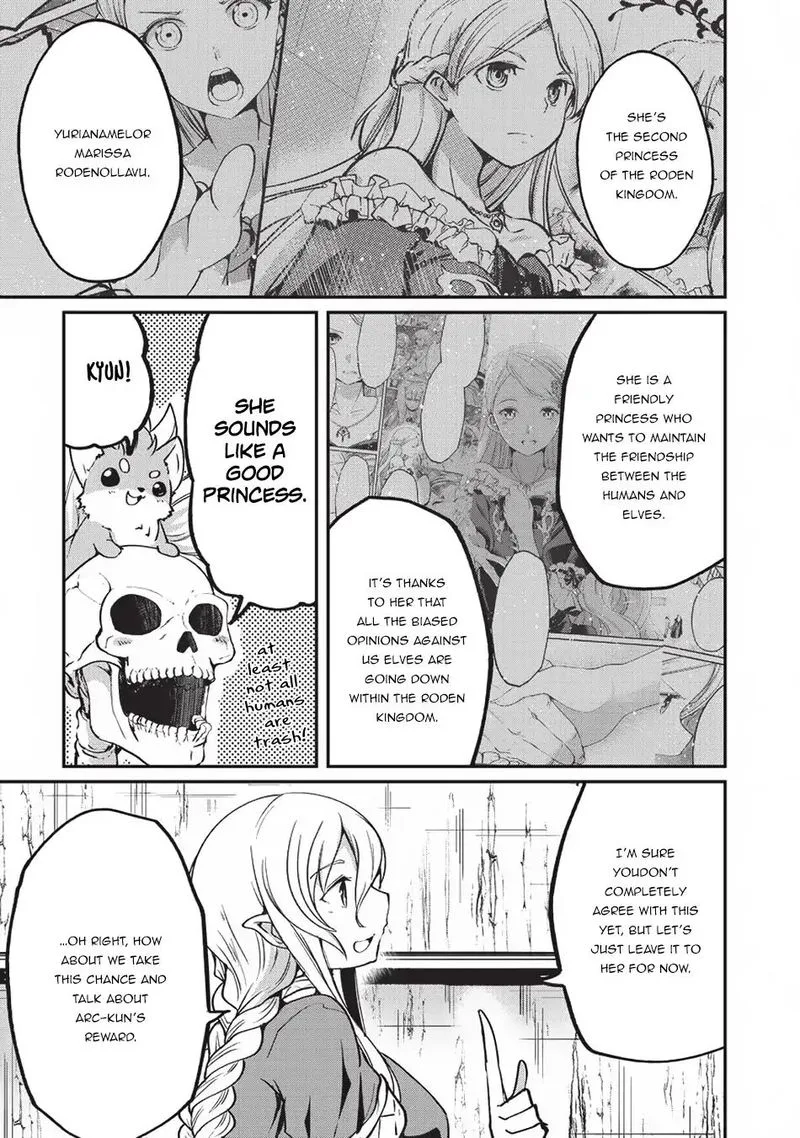 Gaikotsu Kishi-sama Tadaima Isekai e o Dekake-chuu Chapter 21 page 15