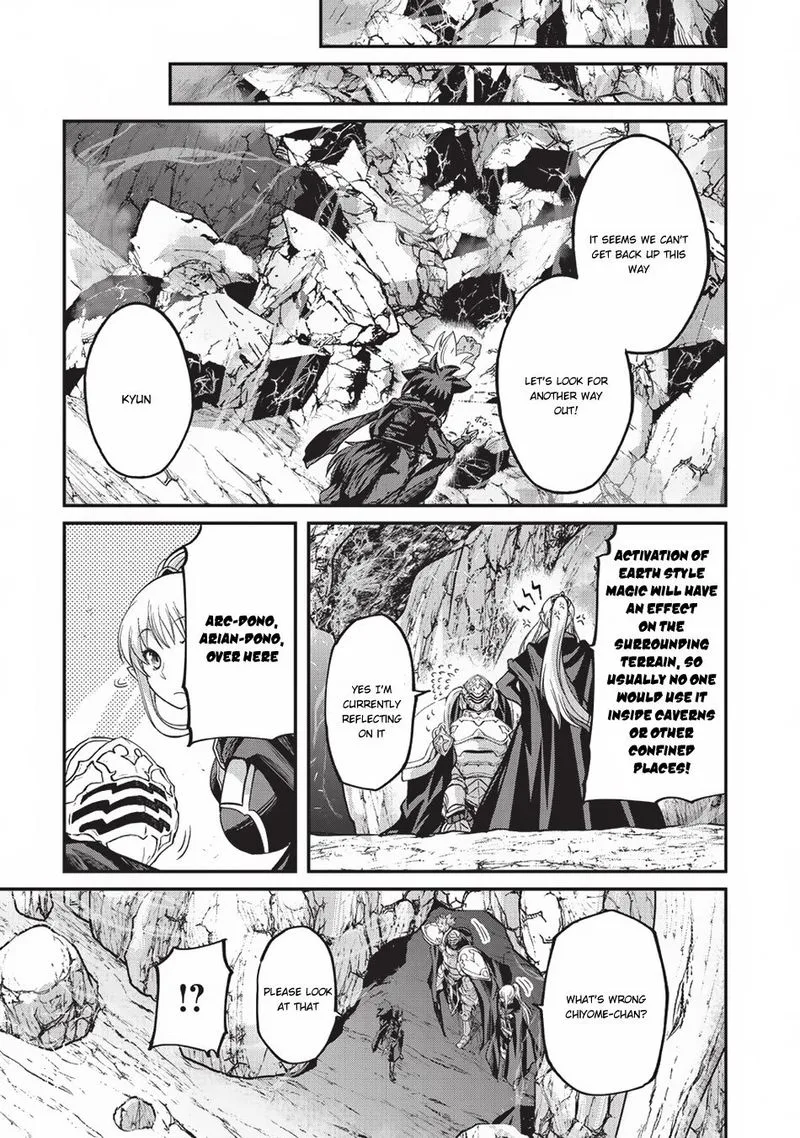 Gaikotsu Kishi-sama Tadaima Isekai e o Dekake-chuu Chapter 22 page 10
